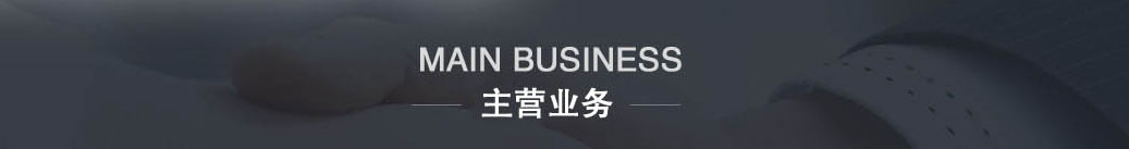 新乡搬家